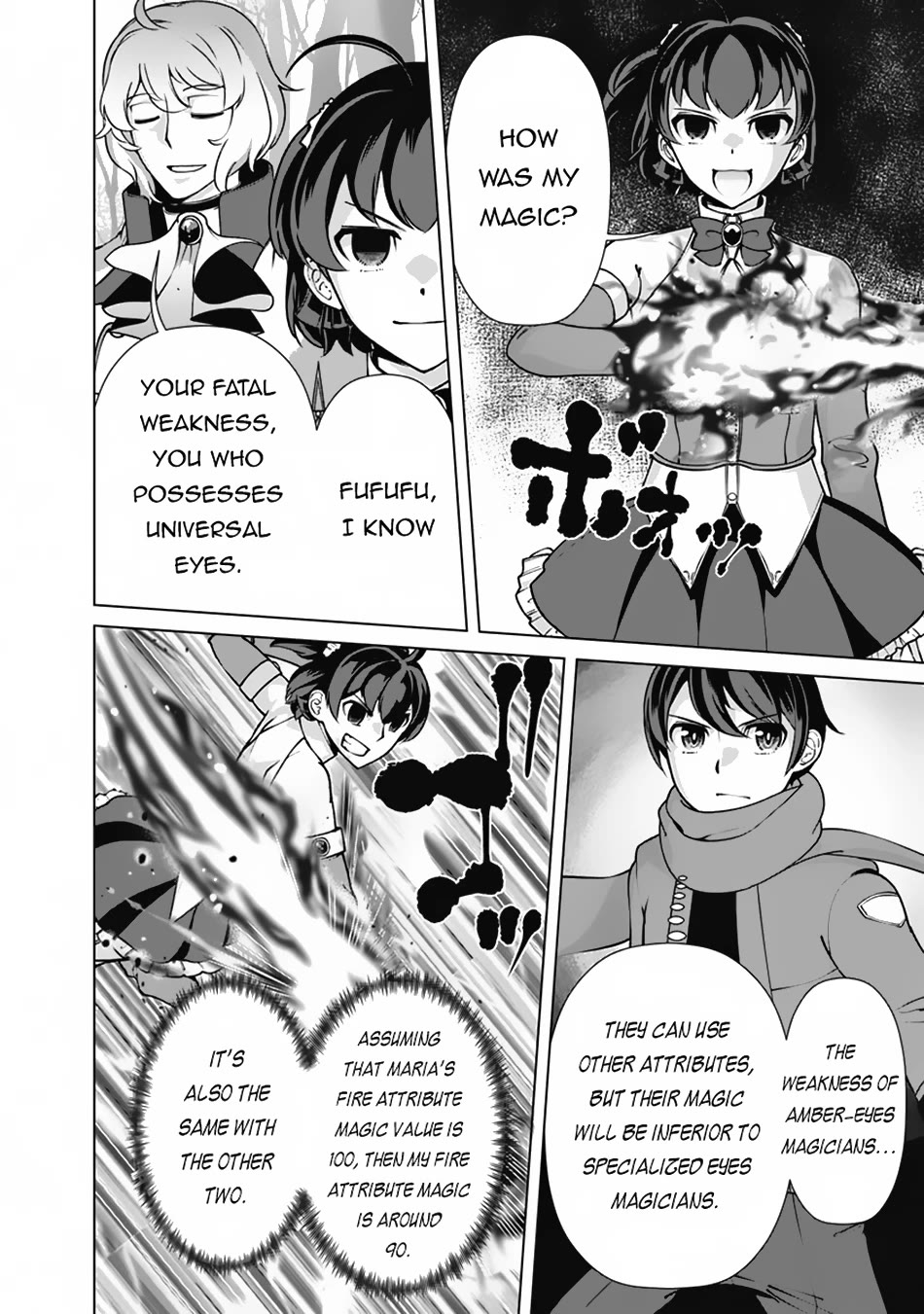 The Reincarnation Magician Of The Inferior Eyes Chapter 111 page 9 - Chapter 111