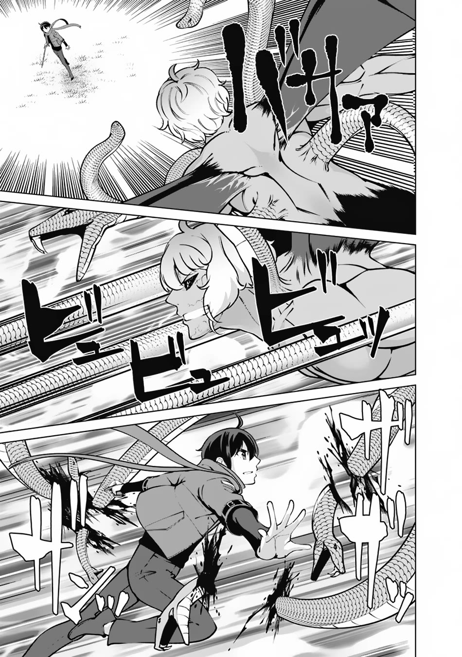 The Reincarnation Magician Of The Inferior Eyes Chapter 112 page 10 - Chapter 112