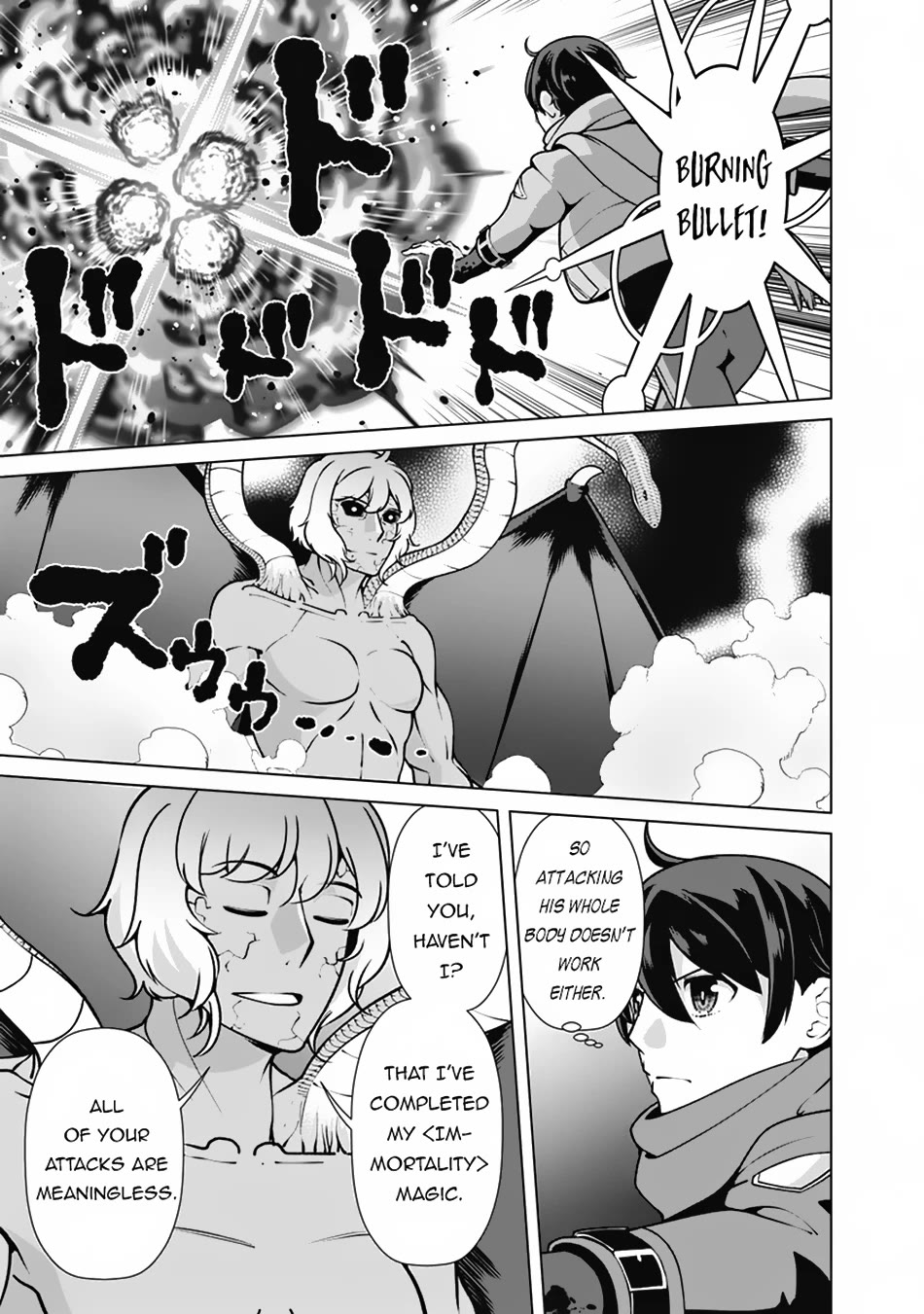 The Reincarnation Magician Of The Inferior Eyes Chapter 112 page 12 - Chapter 112