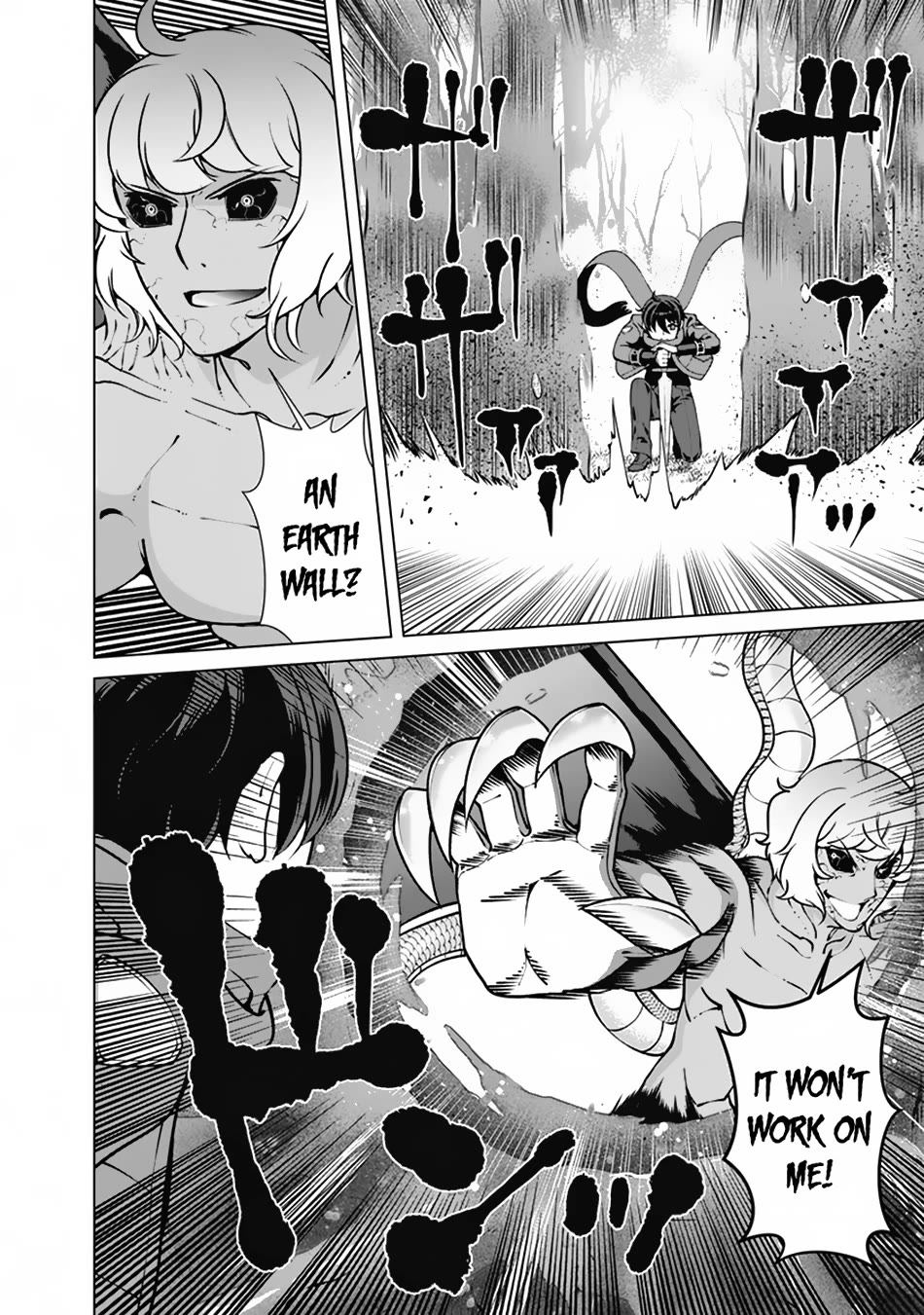 The Reincarnation Magician Of The Inferior Eyes Chapter 112 page 15 - Chapter 112