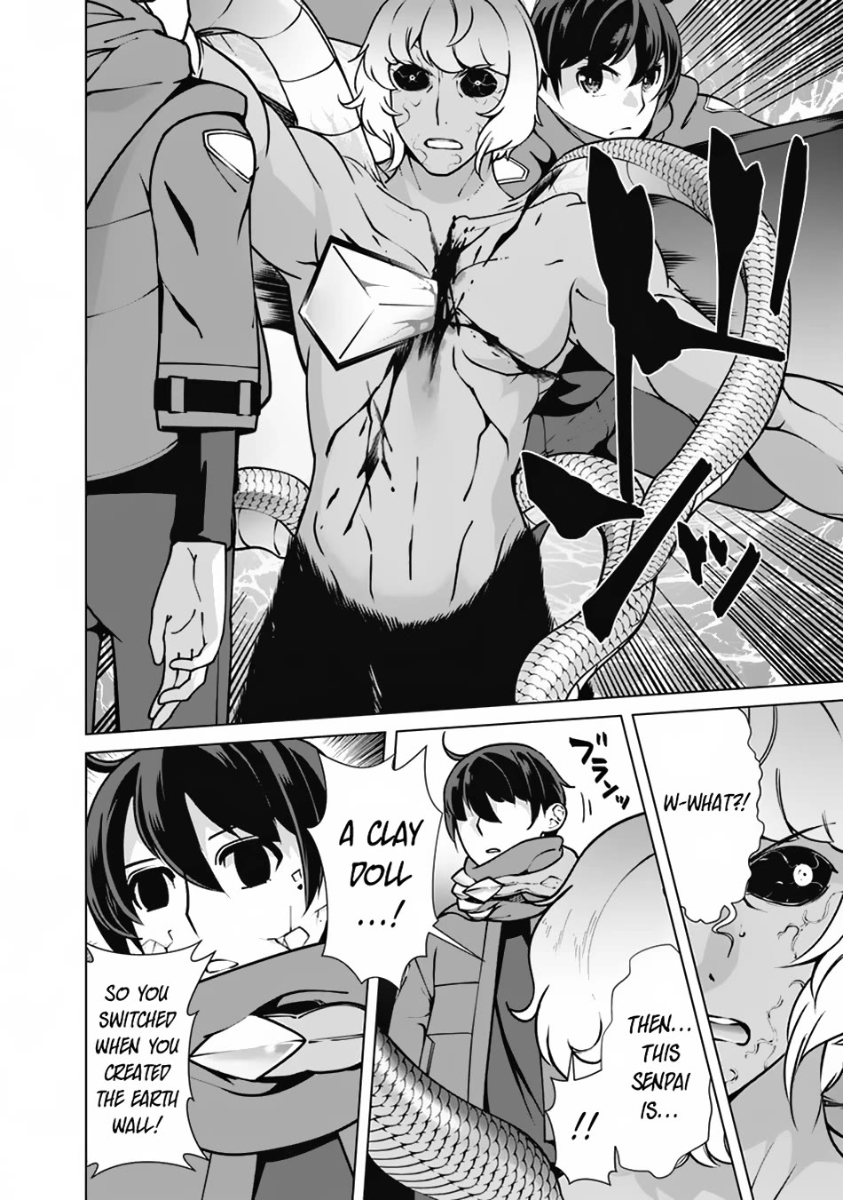 The Reincarnation Magician Of The Inferior Eyes Chapter 112 page 17 - Chapter 112