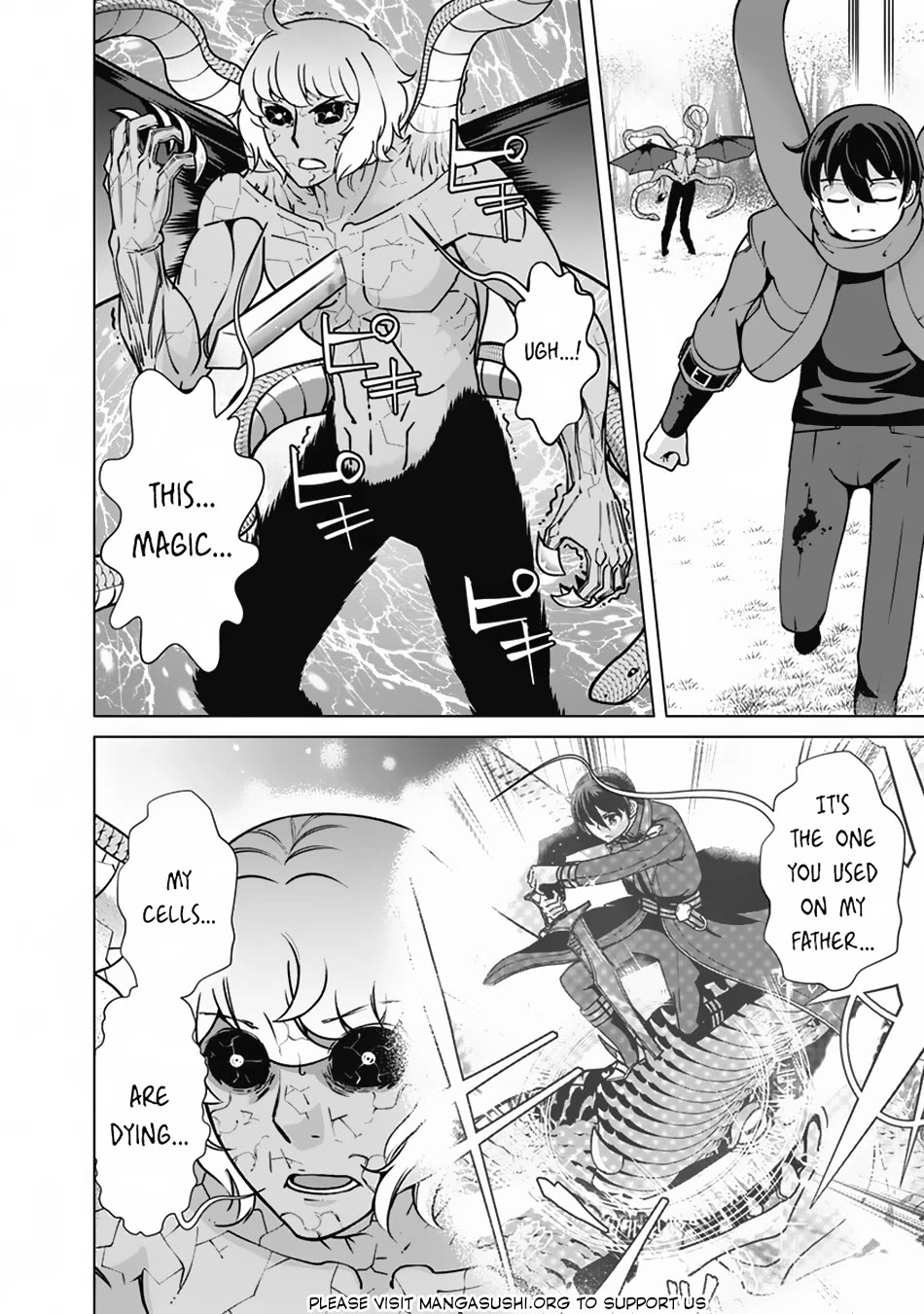 The Reincarnation Magician Of The Inferior Eyes Chapter 112 page 19 - Chapter 112