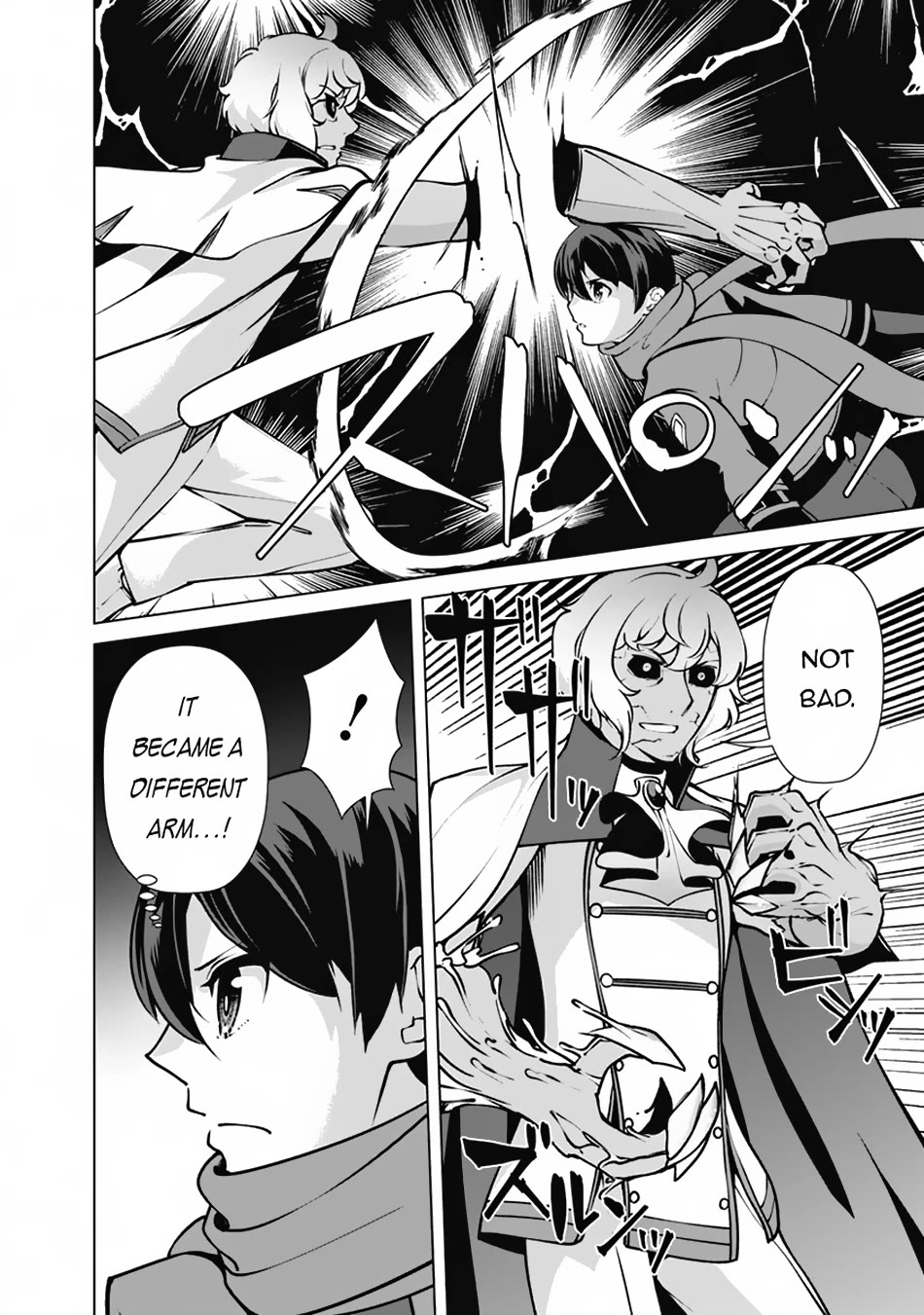 The Reincarnation Magician Of The Inferior Eyes Chapter 112 page 3 - Chapter 112