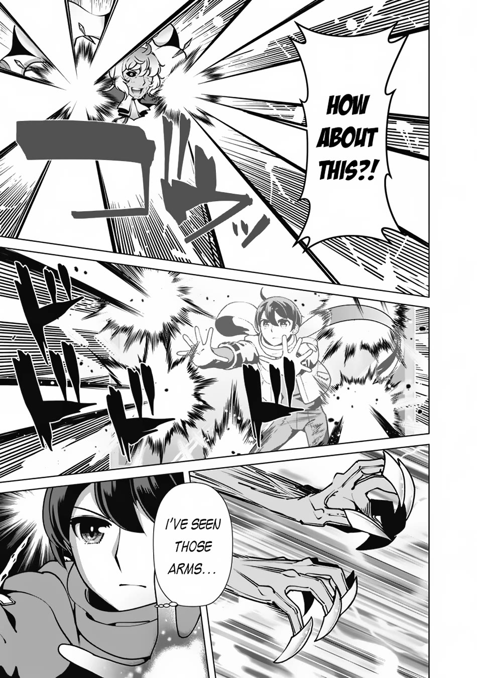The Reincarnation Magician Of The Inferior Eyes Chapter 112 page 4 - Chapter 112