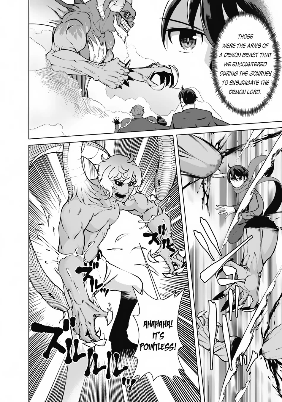 The Reincarnation Magician Of The Inferior Eyes Chapter 112 page 5 - Chapter 112