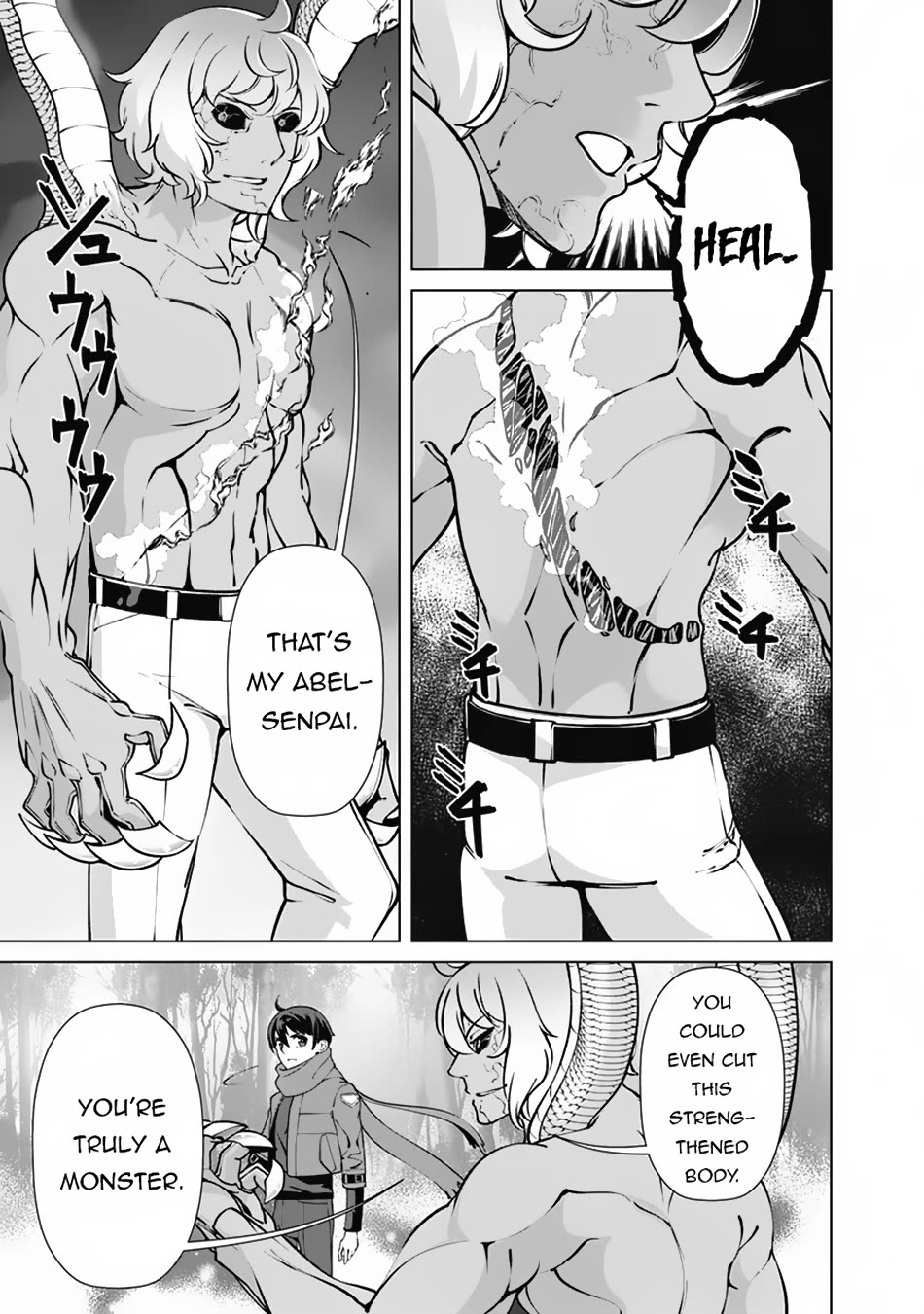 The Reincarnation Magician Of The Inferior Eyes Chapter 112 page 8 - Chapter 112