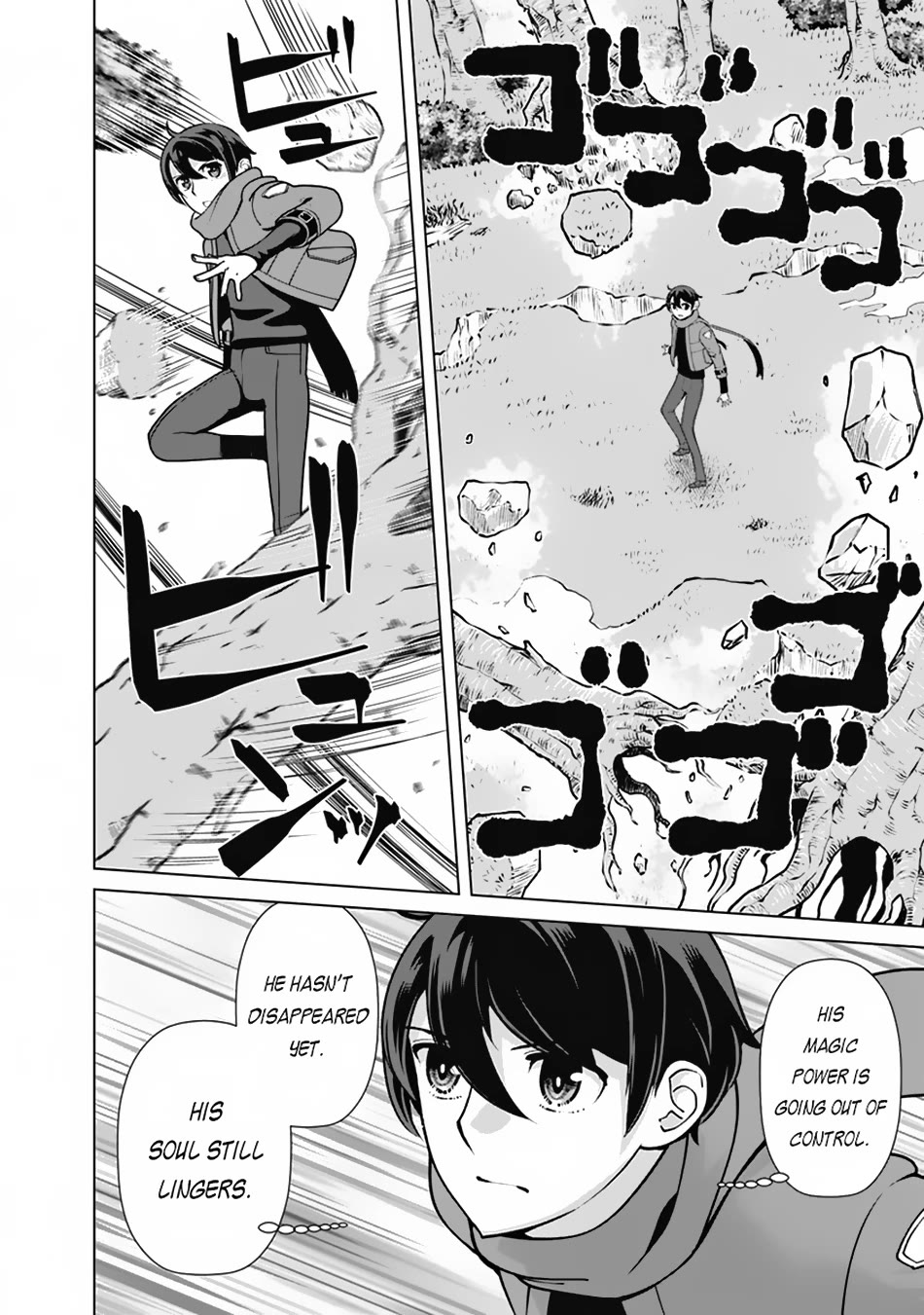 The Reincarnation Magician Of The Inferior Eyes Chapter 113 page 3 - Chapter 113