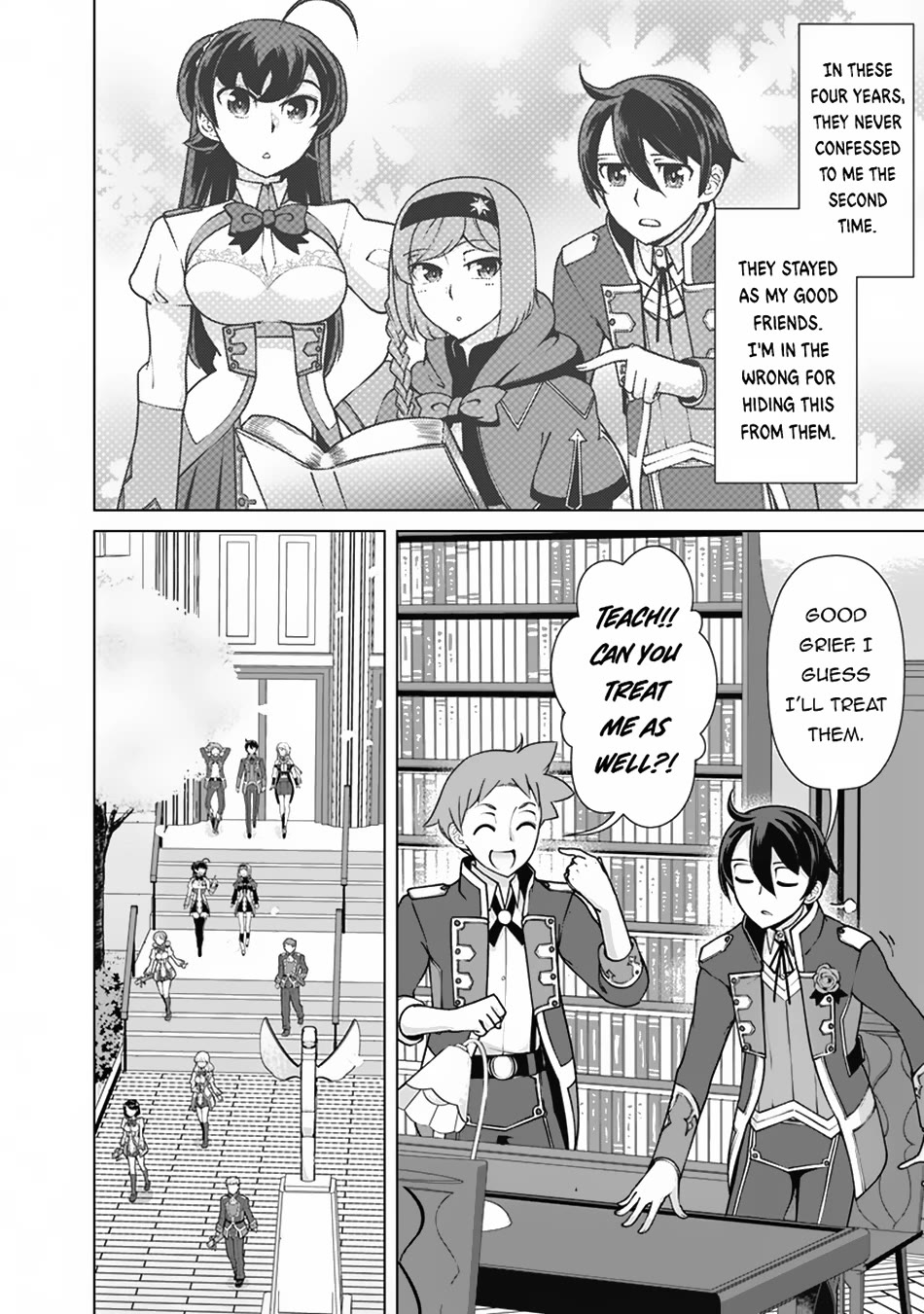 The Reincarnation Magician Of The Inferior Eyes Chapter 114 page 15 - Chapter 114 [END]