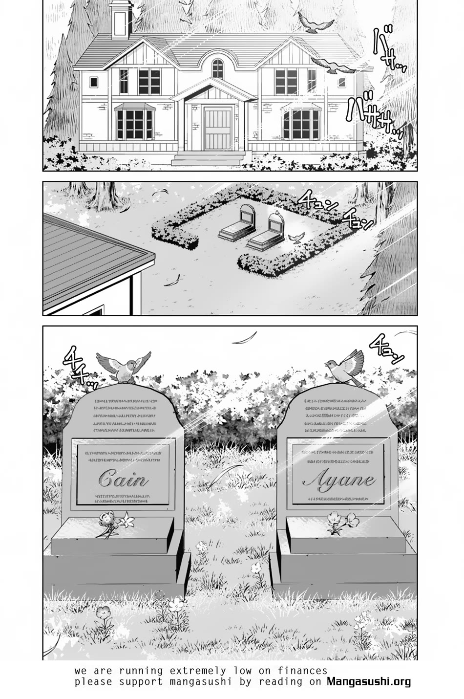 The Reincarnation Magician Of The Inferior Eyes Chapter 114 page 18 - Chapter 114 [END]