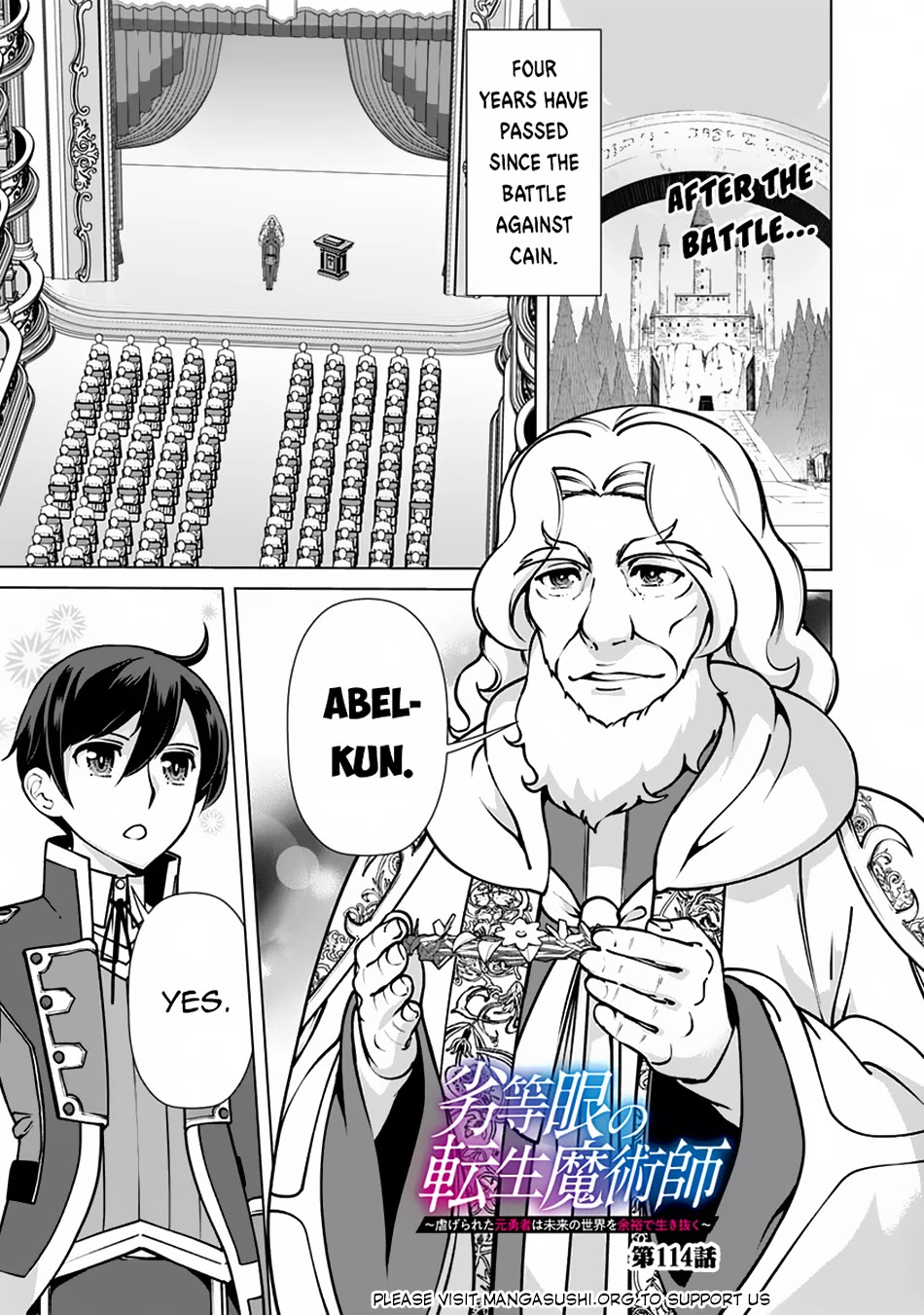 The Reincarnation Magician Of The Inferior Eyes Chapter 114 page 2 - Chapter 114 [END]