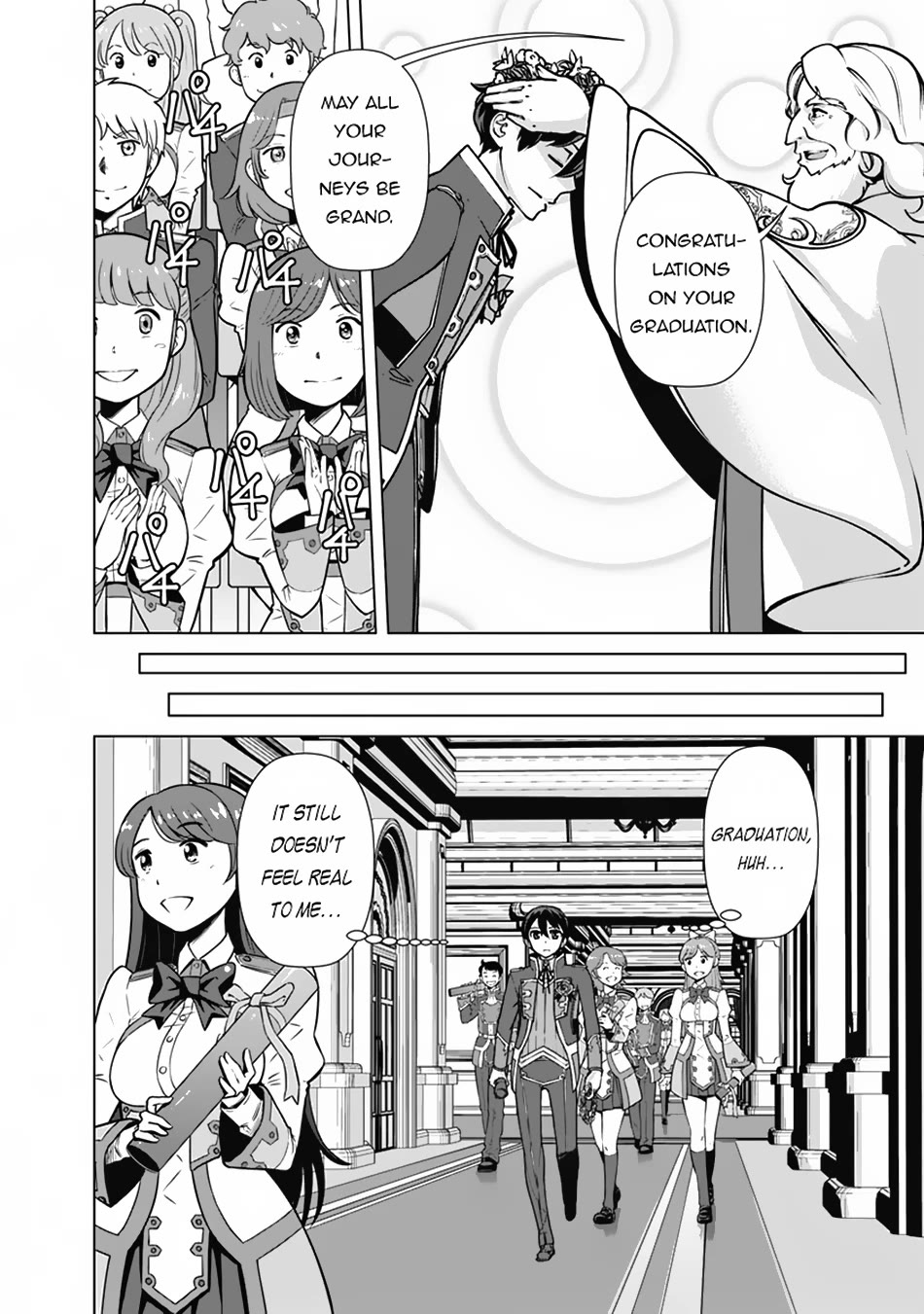 The Reincarnation Magician Of The Inferior Eyes Chapter 114 page 3 - Chapter 114 [END]