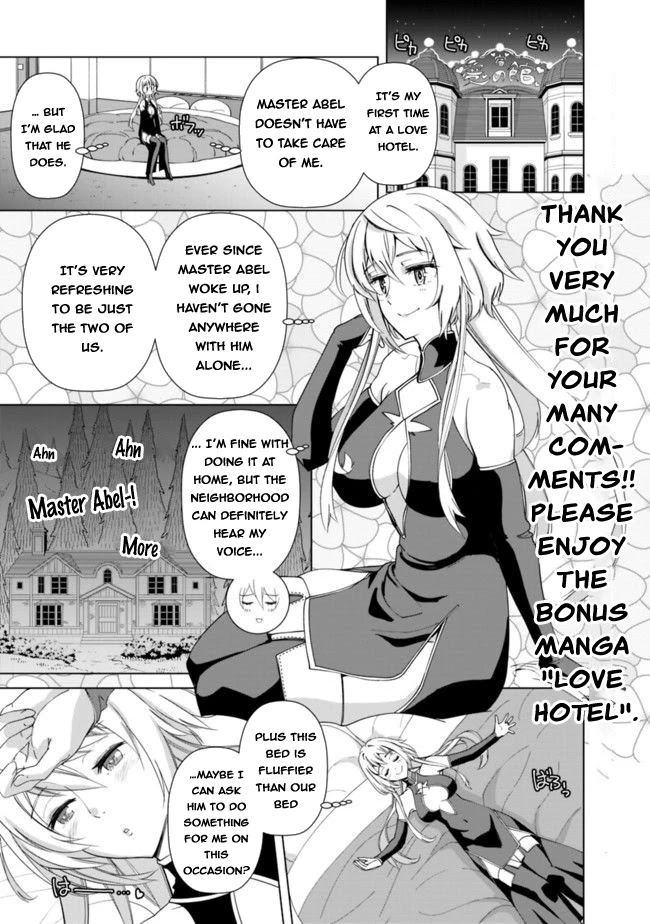The Reincarnation Magician Of The Inferior Eyes Chapter 12.5 page 2 - Chapter 12.5