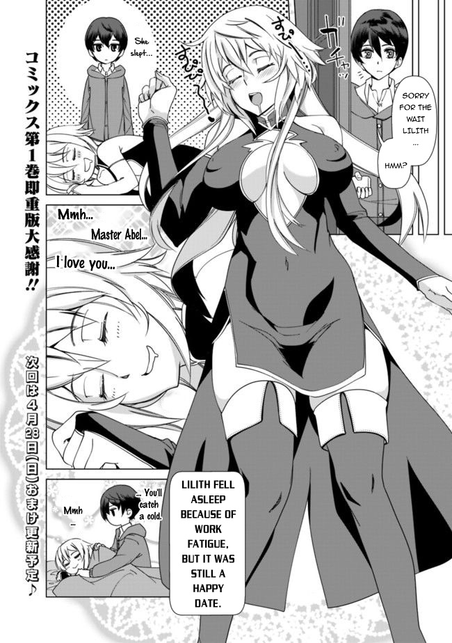 The Reincarnation Magician Of The Inferior Eyes Chapter 12.5 page 5 - Chapter 12.5