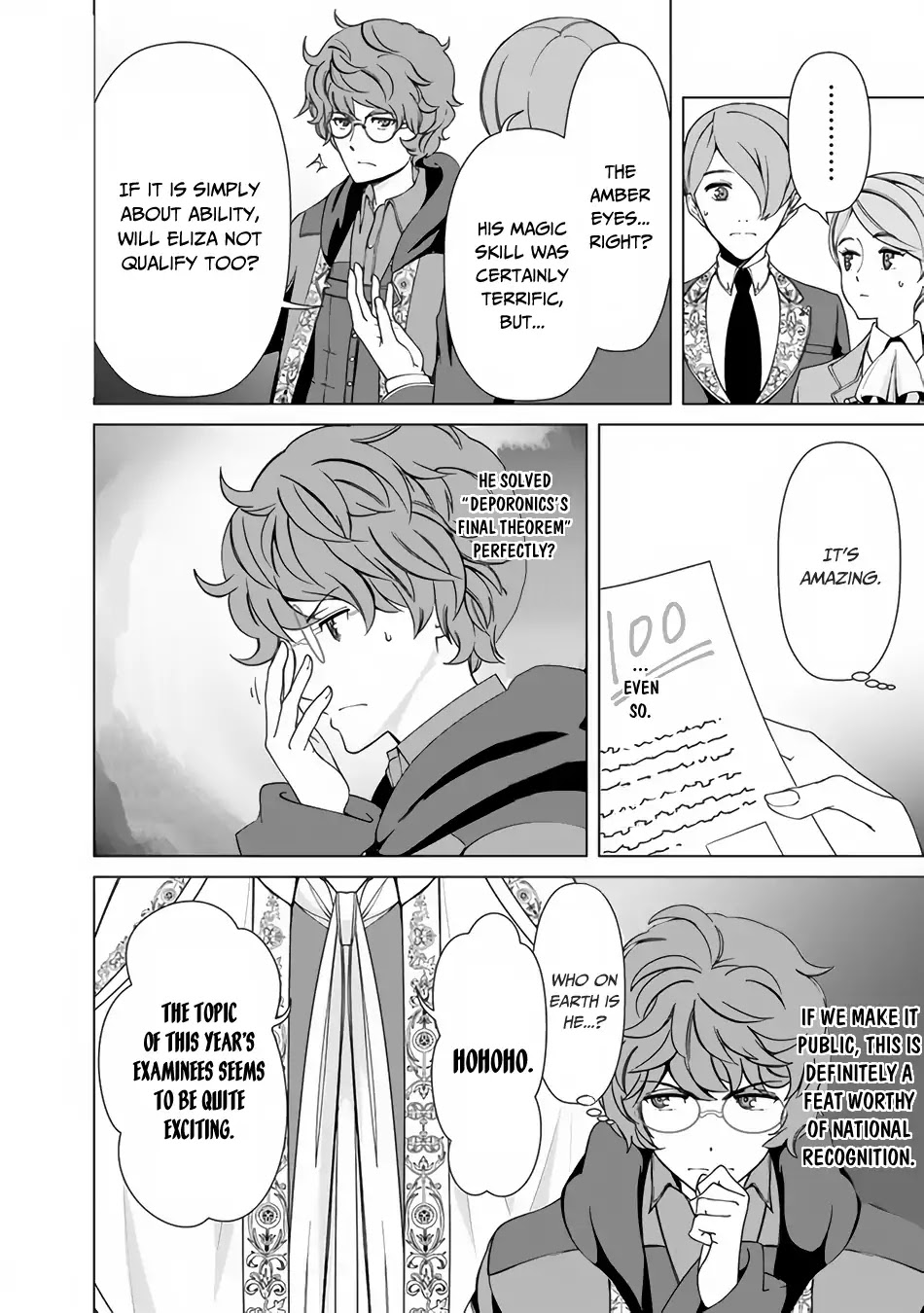 The Reincarnation Magician Of The Inferior Eyes Chapter 12 page 13 - Chapter 12