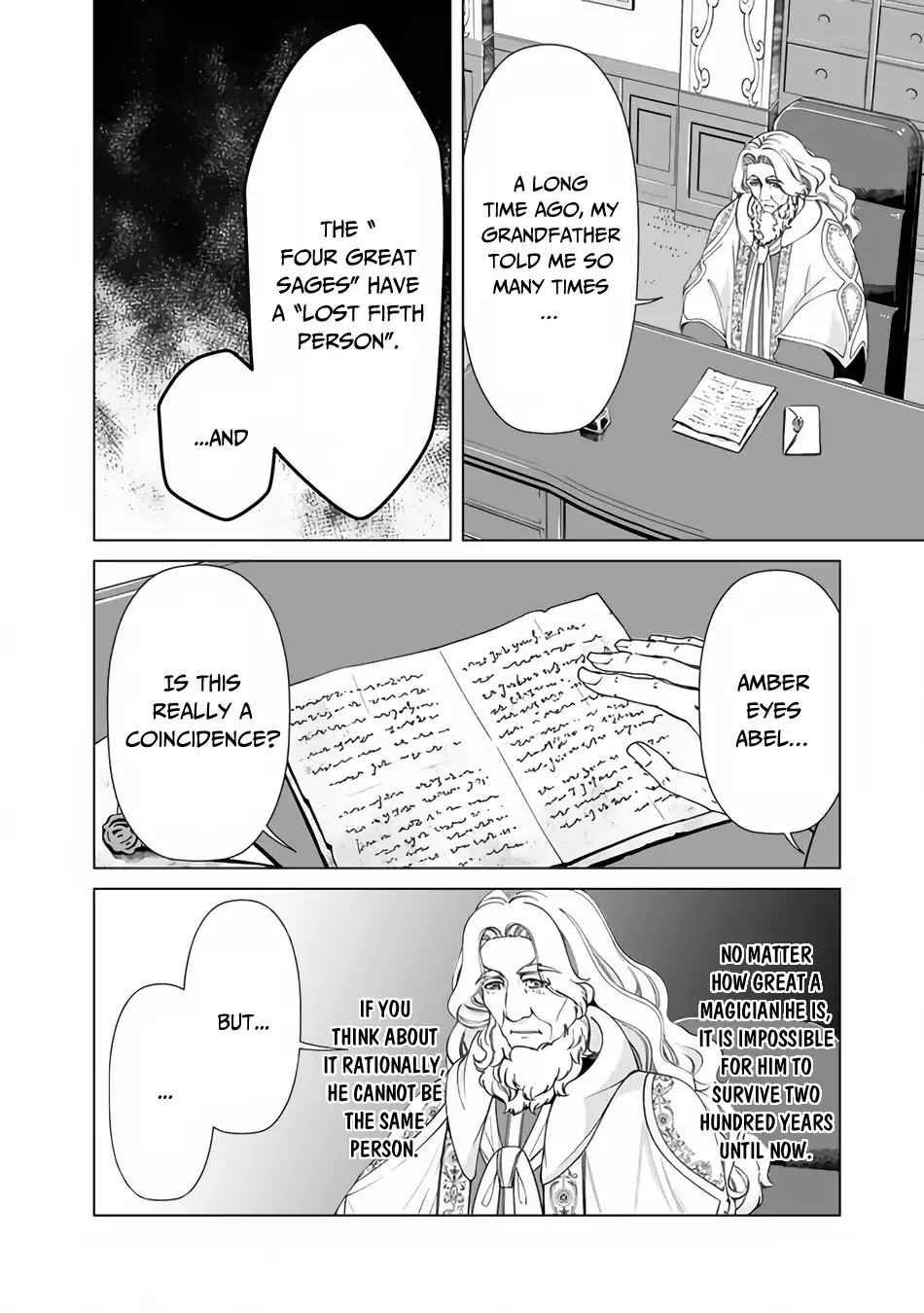 The Reincarnation Magician Of The Inferior Eyes Chapter 12 page 19 - Chapter 12