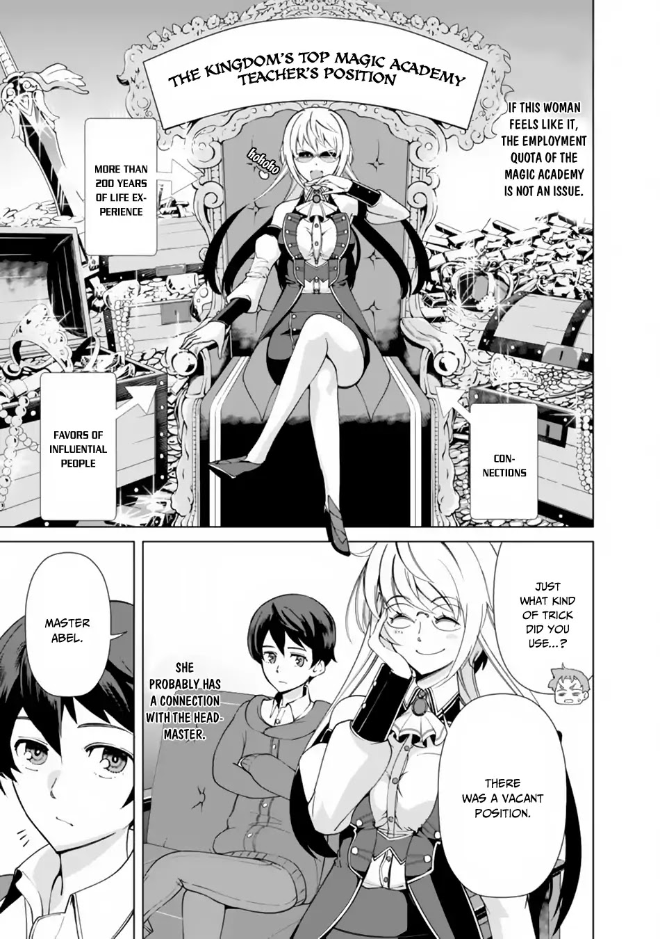 The Reincarnation Magician Of The Inferior Eyes Chapter 13 page 16 - Chapter 13