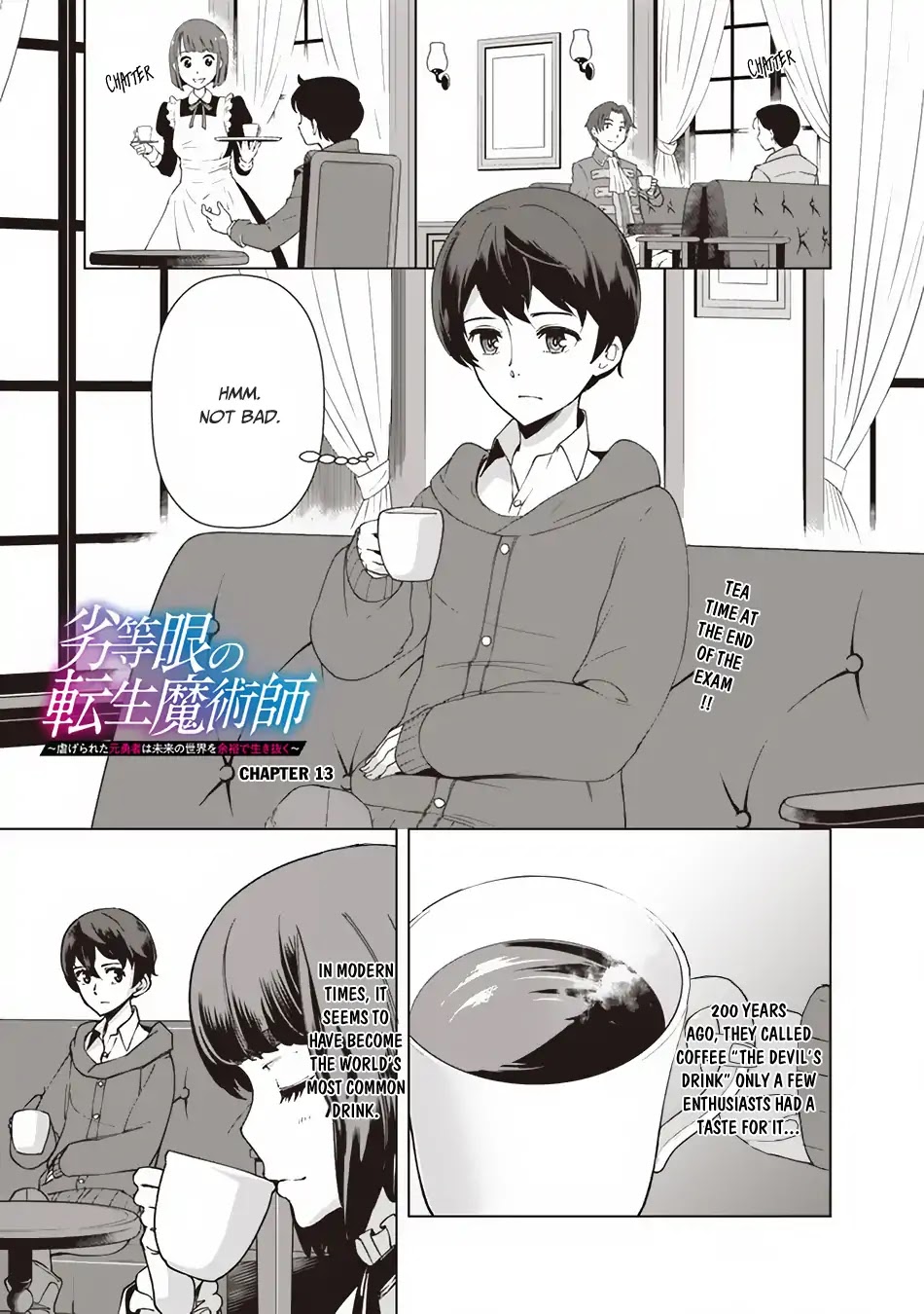 The Reincarnation Magician Of The Inferior Eyes Chapter 13 page 2 - Chapter 13