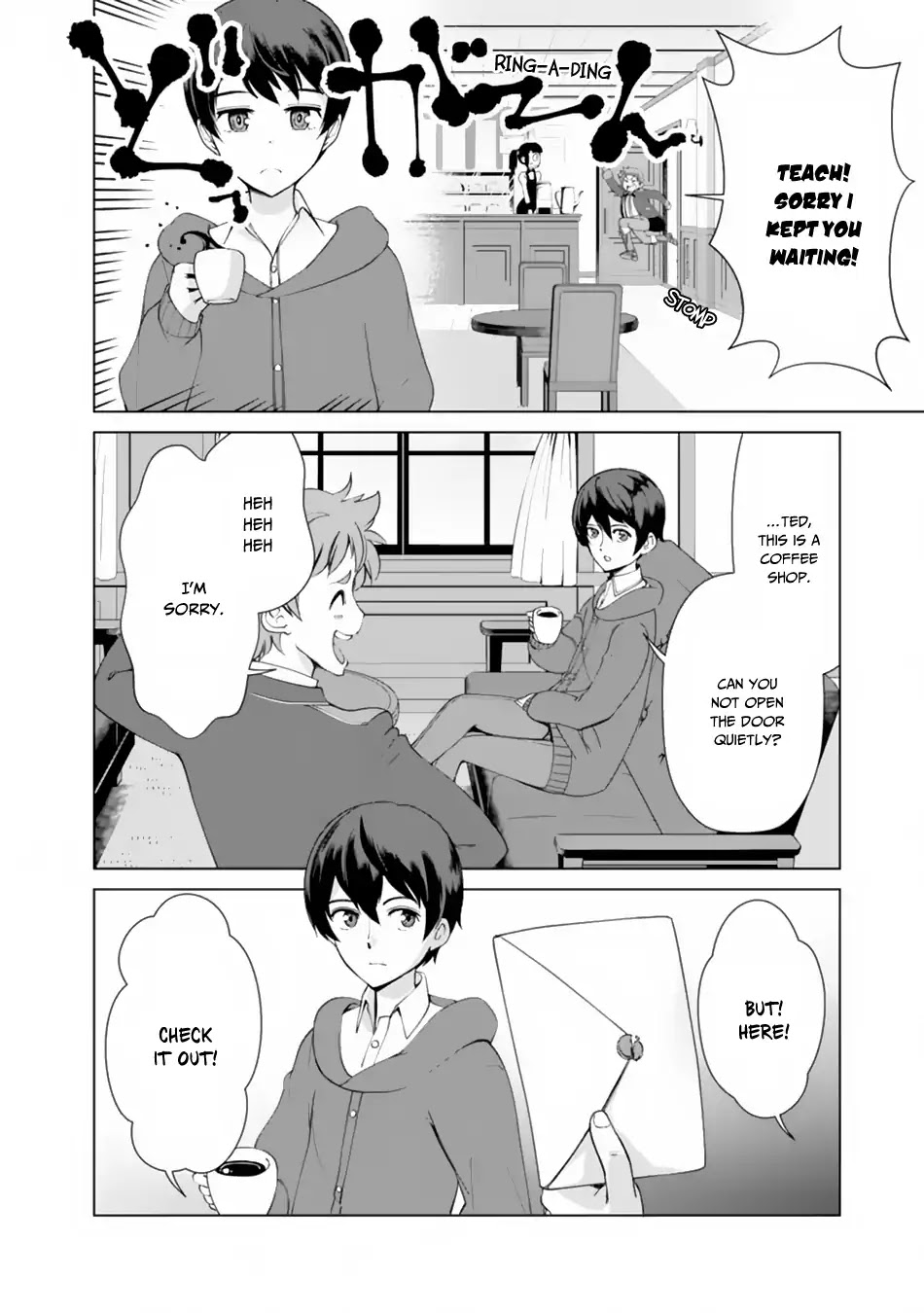 The Reincarnation Magician Of The Inferior Eyes Chapter 13 page 3 - Chapter 13