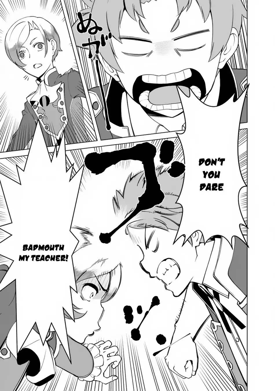 The Reincarnation Magician Of The Inferior Eyes Chapter 15 page 10 - Chapter 15