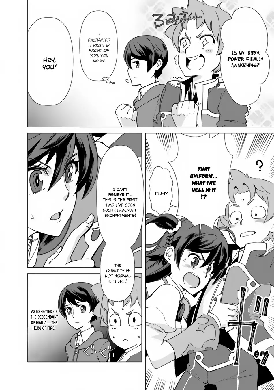 The Reincarnation Magician Of The Inferior Eyes Chapter 15 page 15 - Chapter 15