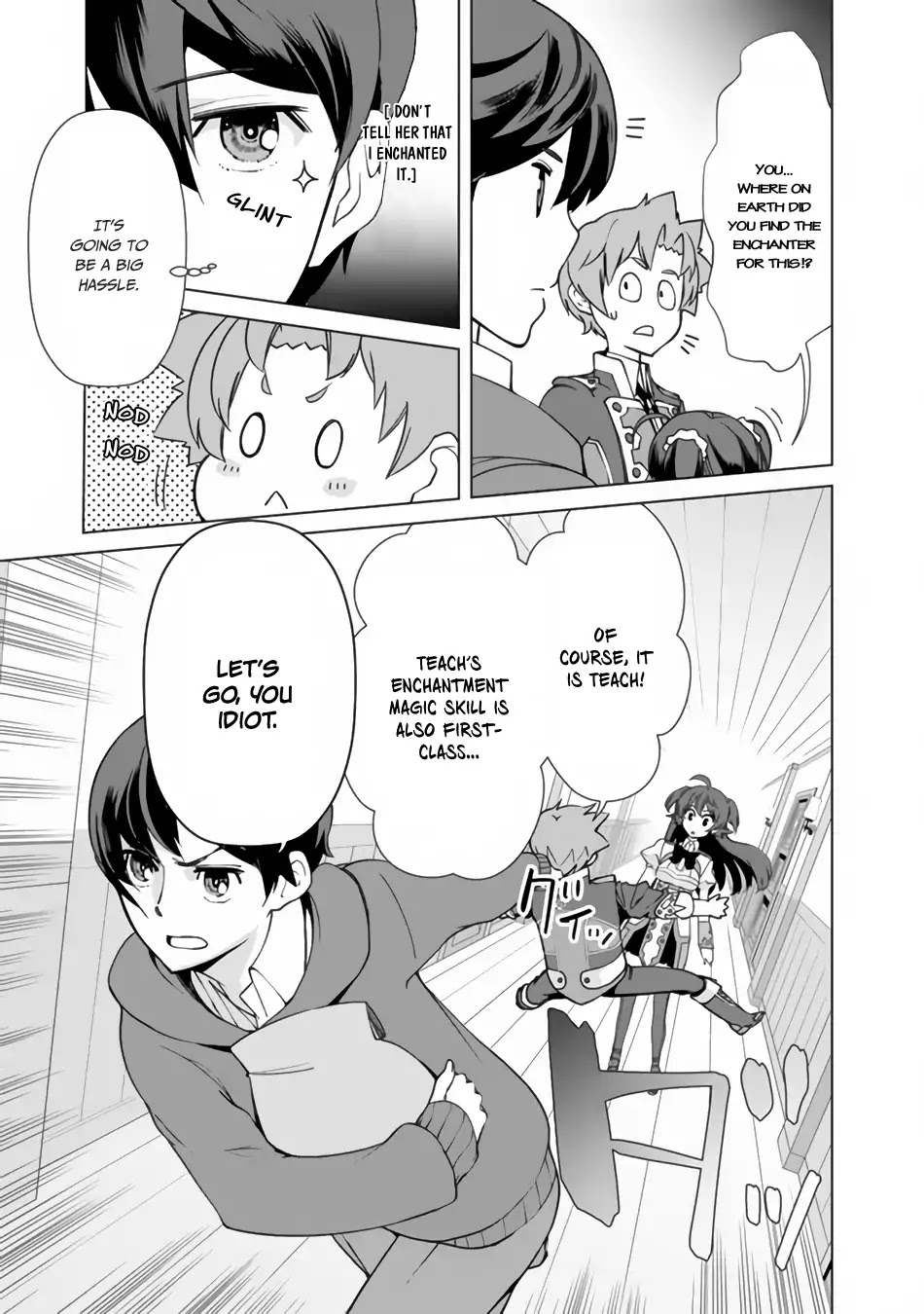 The Reincarnation Magician Of The Inferior Eyes Chapter 15 page 16 - Chapter 15