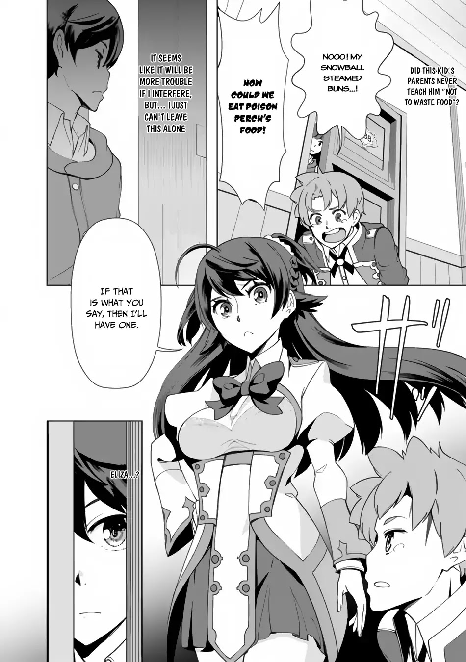 The Reincarnation Magician Of The Inferior Eyes Chapter 15 page 5 - Chapter 15