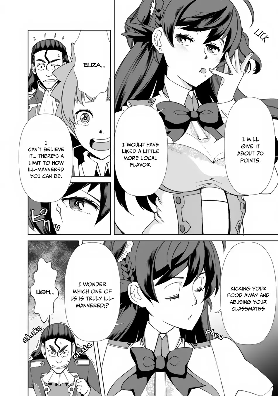 The Reincarnation Magician Of The Inferior Eyes Chapter 15 page 7 - Chapter 15