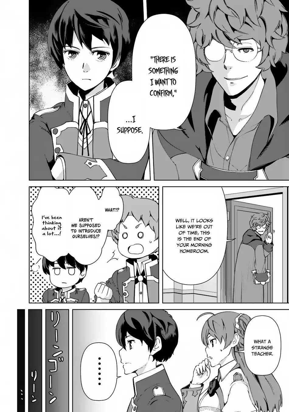 The Reincarnation Magician Of The Inferior Eyes Chapter 16 page 15 - Chapter 16