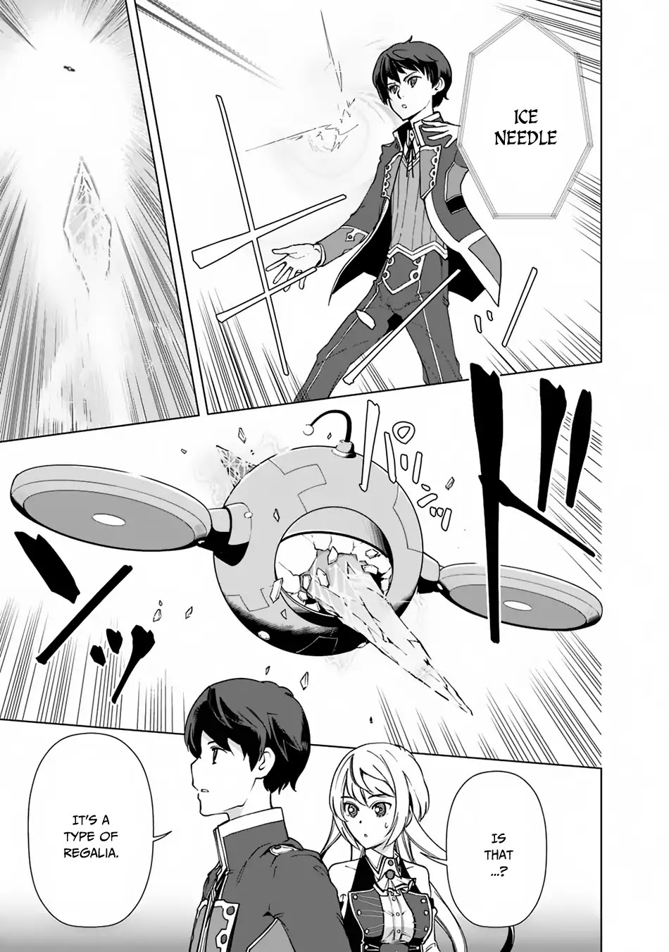 The Reincarnation Magician Of The Inferior Eyes Chapter 16 page 18 - Chapter 16