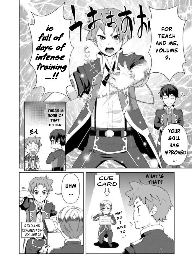 The Reincarnation Magician Of The Inferior Eyes Chapter 17.5 page 3 - Chapter 17.5