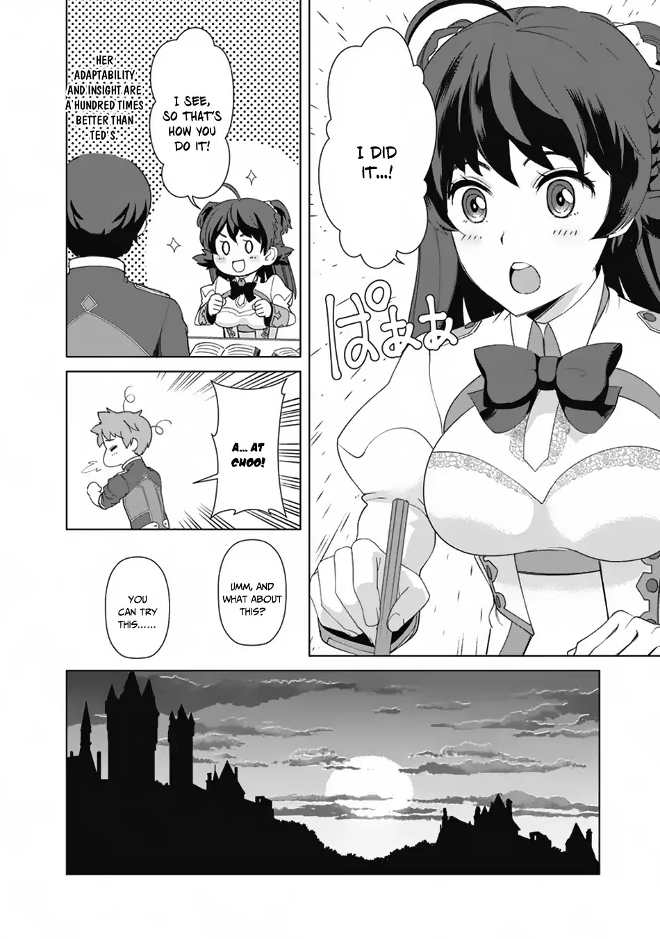 The Reincarnation Magician Of The Inferior Eyes Chapter 17 page 12 - Chapter 17