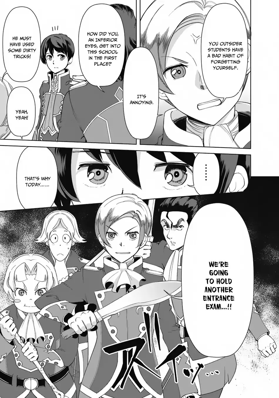 The Reincarnation Magician Of The Inferior Eyes Chapter 17 page 17 - Chapter 17