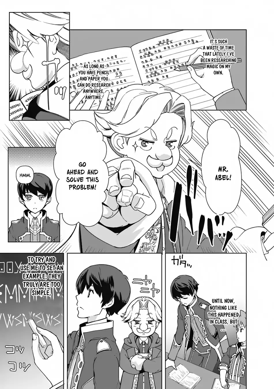 The Reincarnation Magician Of The Inferior Eyes Chapter 17 page 5 - Chapter 17