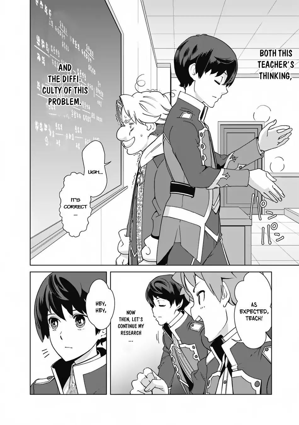 The Reincarnation Magician Of The Inferior Eyes Chapter 17 page 6 - Chapter 17