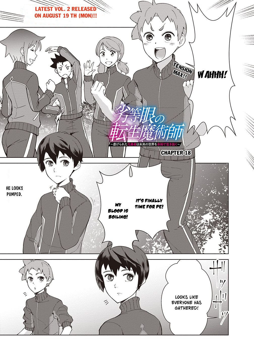 The Reincarnation Magician Of The Inferior Eyes Chapter 18 page 2 - Chapter 18