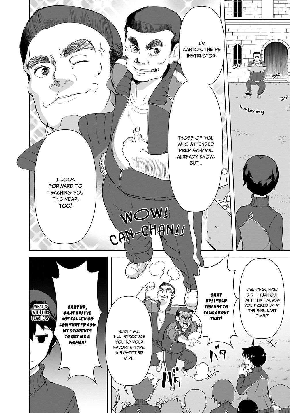 The Reincarnation Magician Of The Inferior Eyes Chapter 18 page 3 - Chapter 18