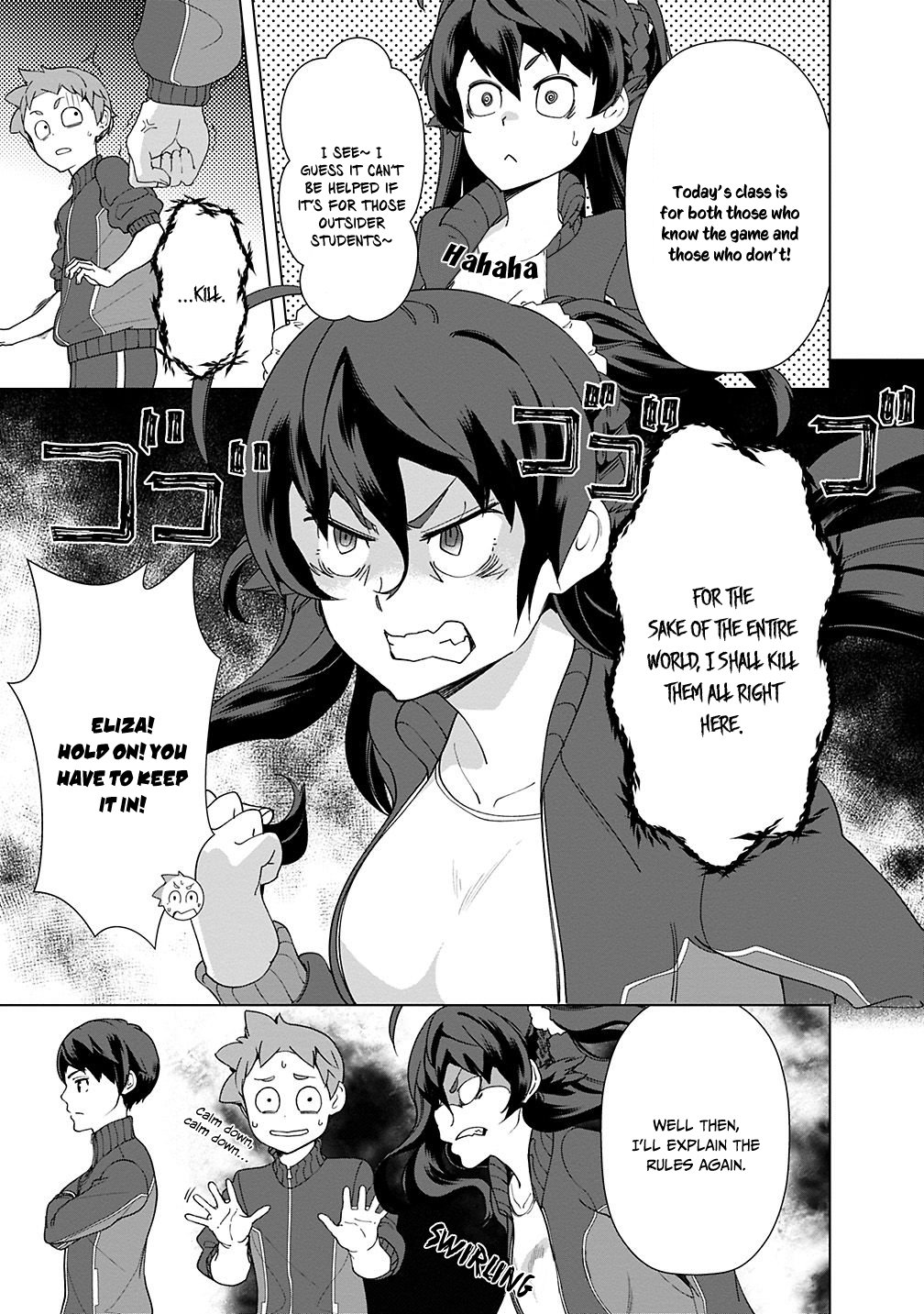 The Reincarnation Magician Of The Inferior Eyes Chapter 18 page 6 - Chapter 18