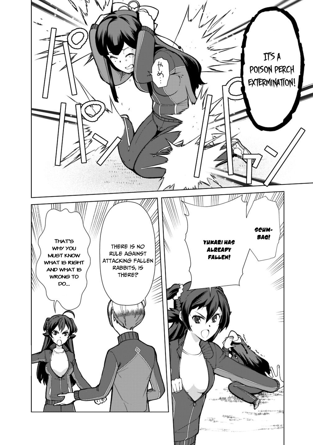 The Reincarnation Magician Of The Inferior Eyes Chapter 19 page 11 - Chapter 19