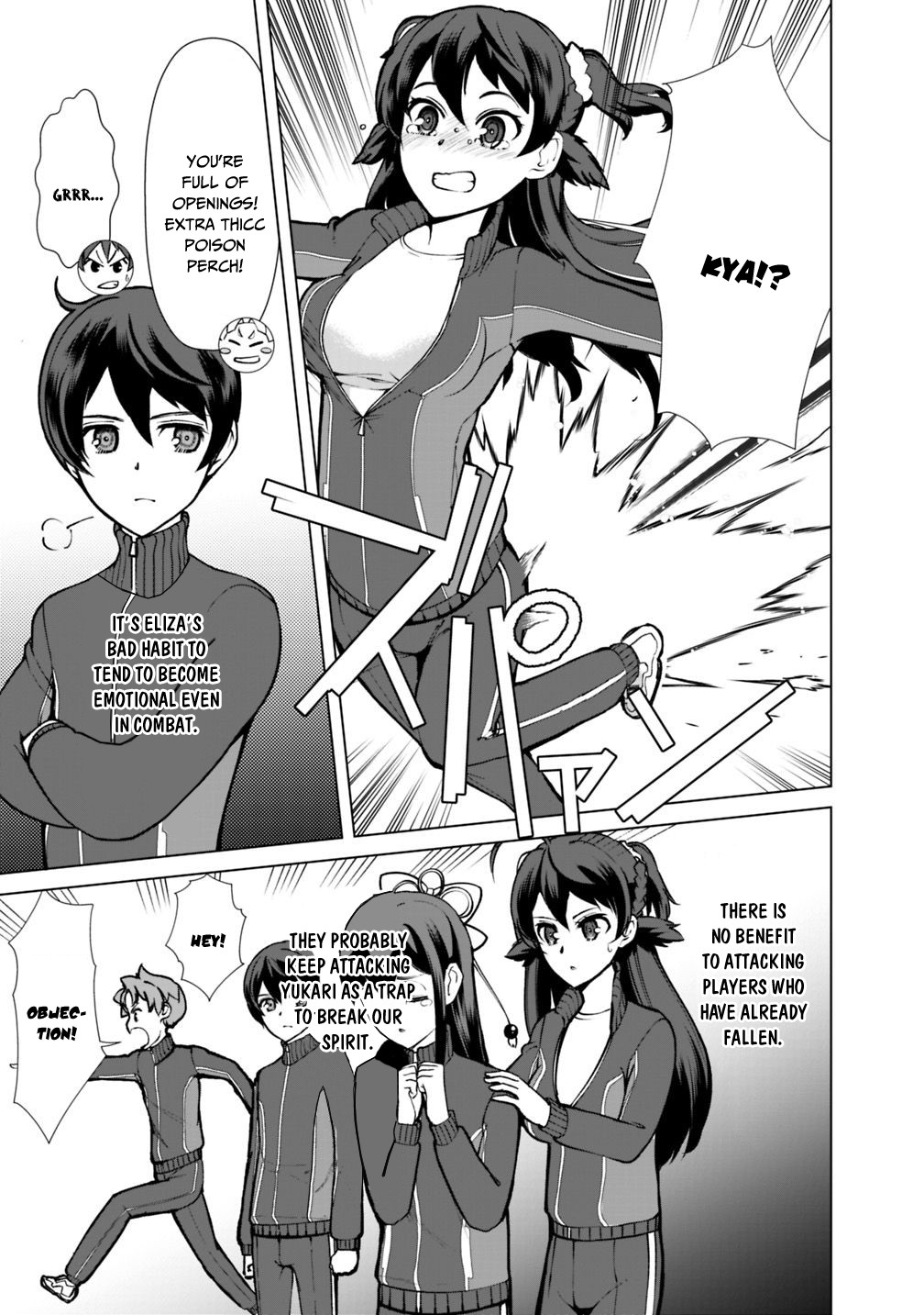 The Reincarnation Magician Of The Inferior Eyes Chapter 19 page 12 - Chapter 19