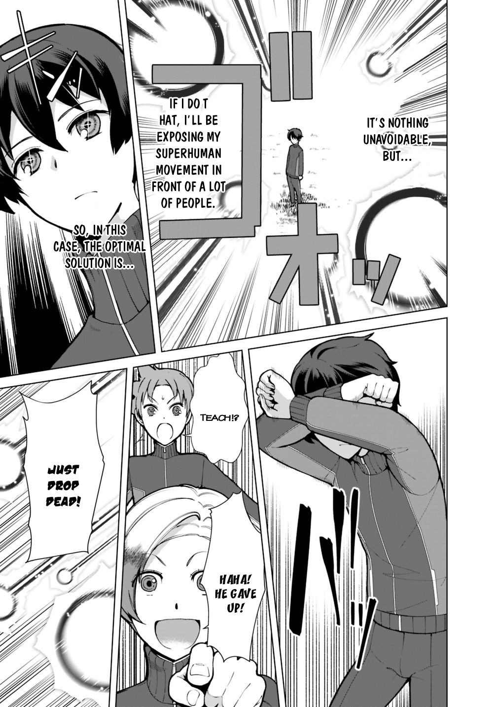 The Reincarnation Magician Of The Inferior Eyes Chapter 19 page 18 - Chapter 19