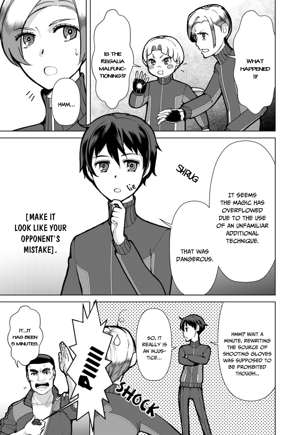 The Reincarnation Magician Of The Inferior Eyes Chapter 19 page 20 - Chapter 19