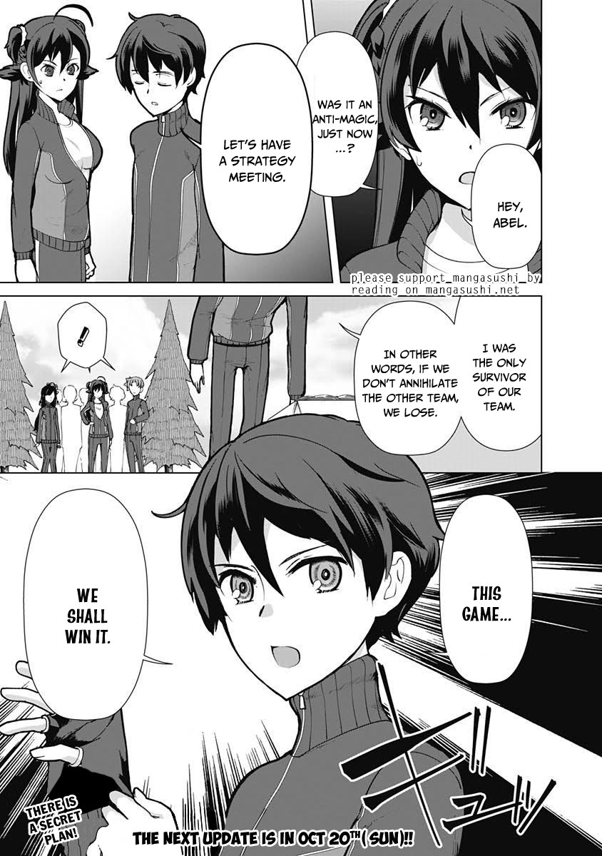The Reincarnation Magician Of The Inferior Eyes Chapter 19 page 22 - Chapter 19