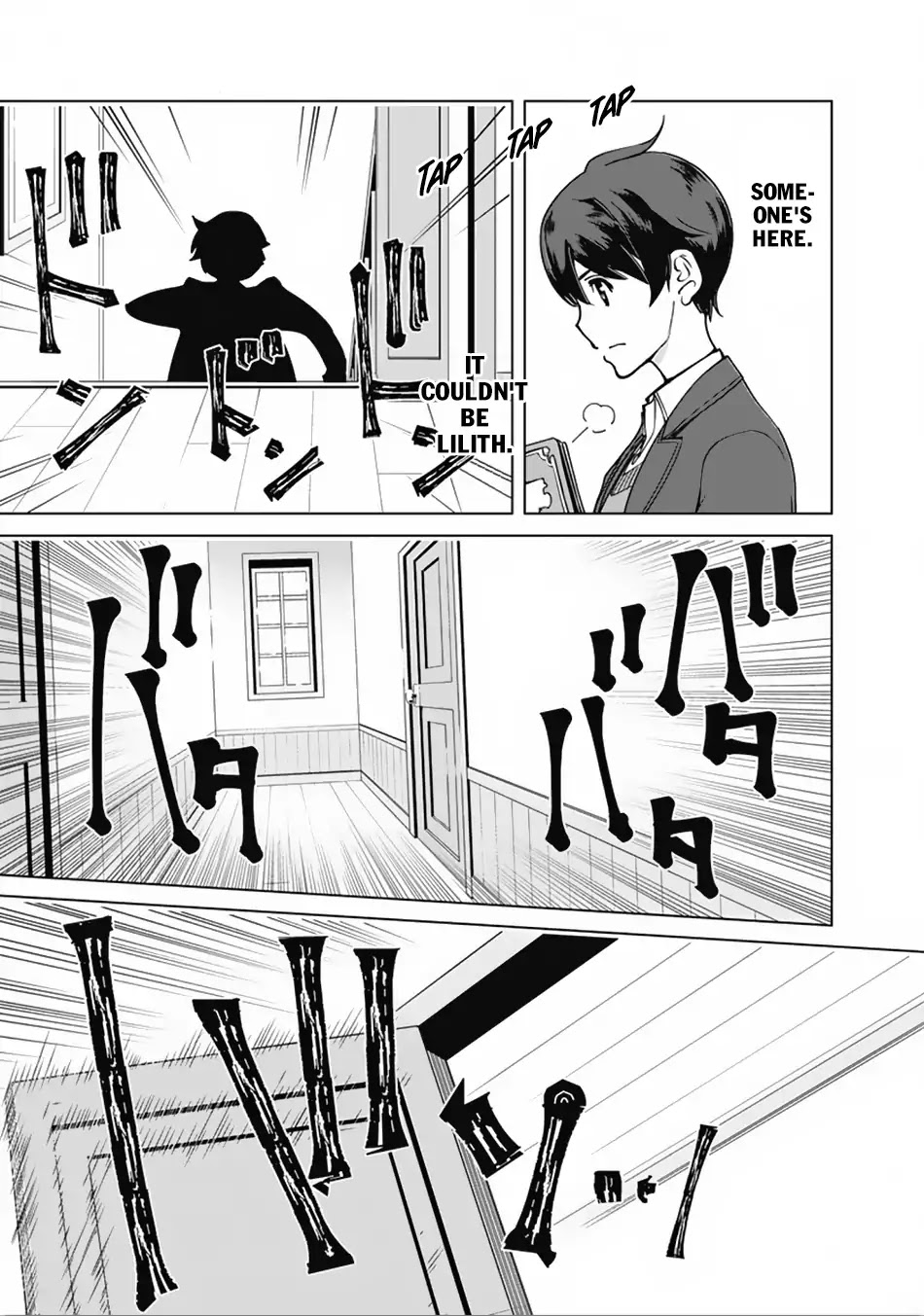 The Reincarnation Magician Of The Inferior Eyes Chapter 2 page 12 - Chapter 2