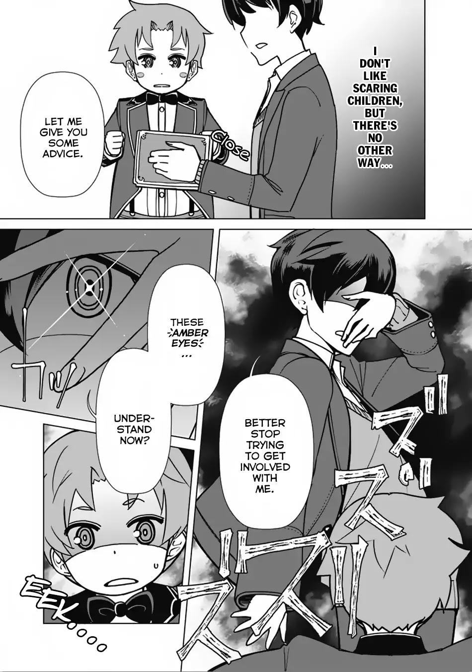 The Reincarnation Magician Of The Inferior Eyes Chapter 2 page 16 - Chapter 2