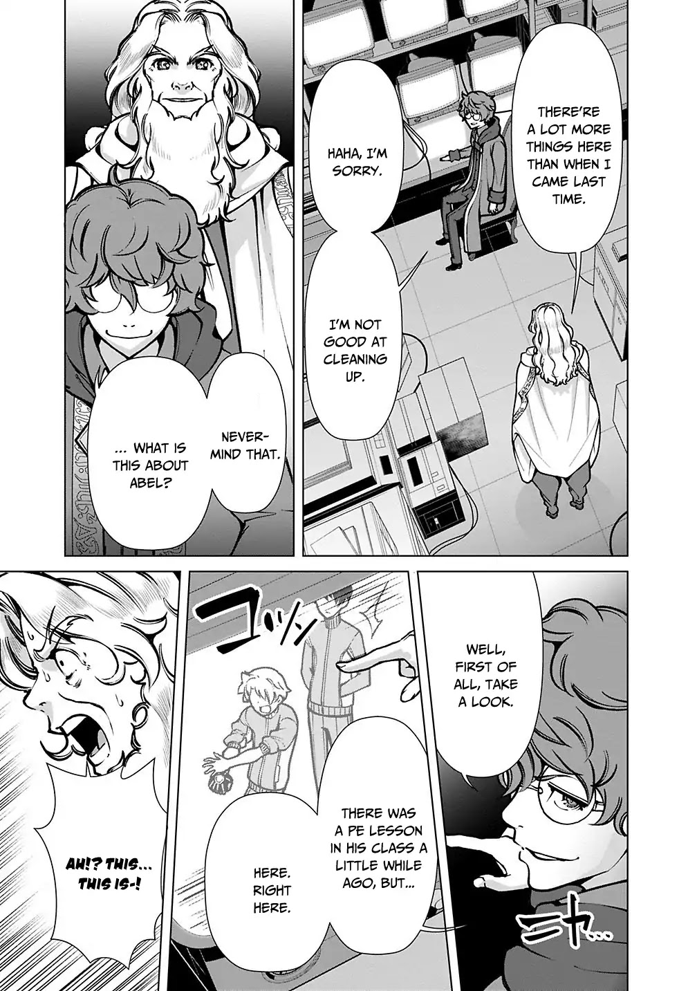 The Reincarnation Magician Of The Inferior Eyes Chapter 20 page 15 - Chapter 20