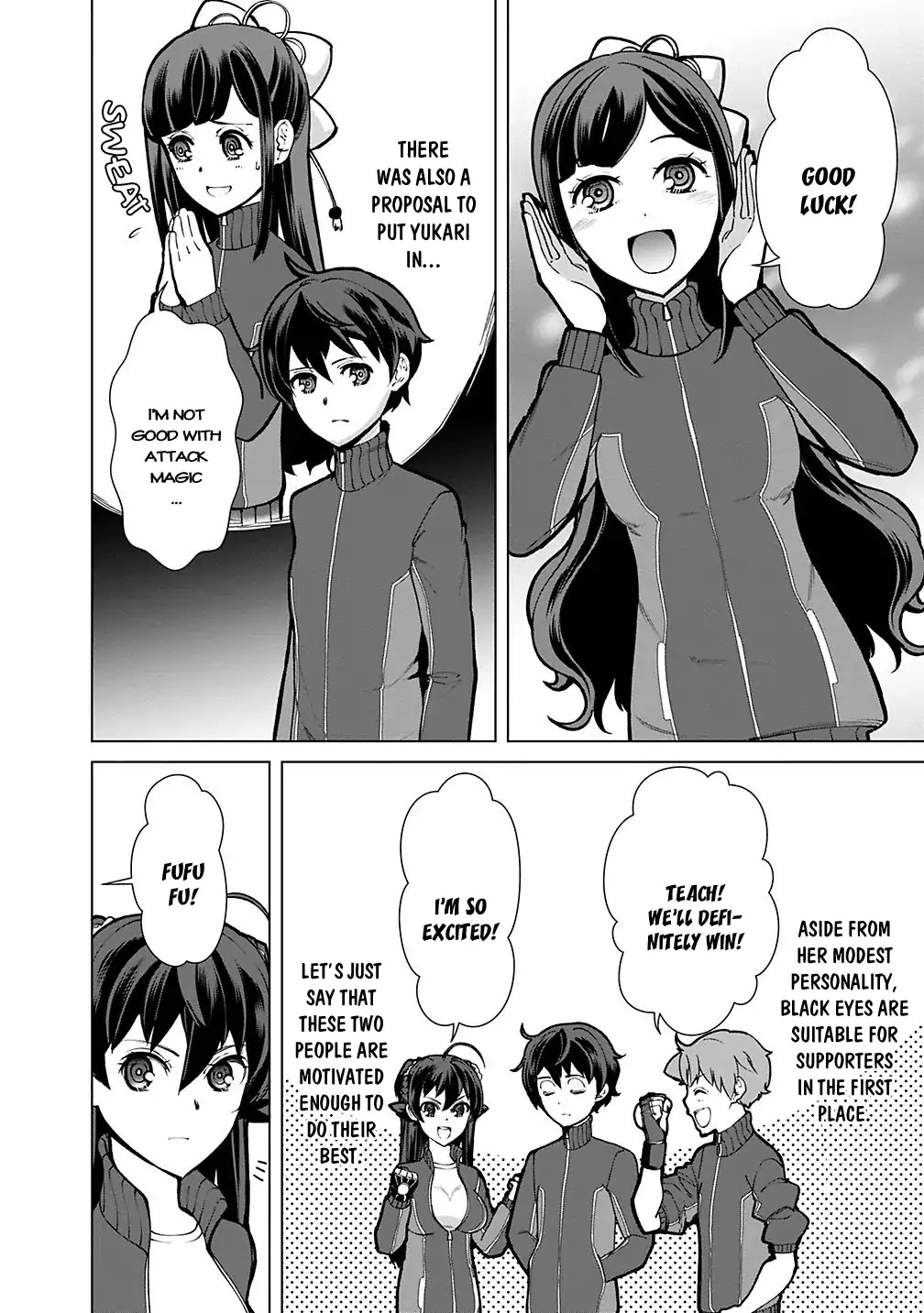 The Reincarnation Magician Of The Inferior Eyes Chapter 20 page 3 - Chapter 20