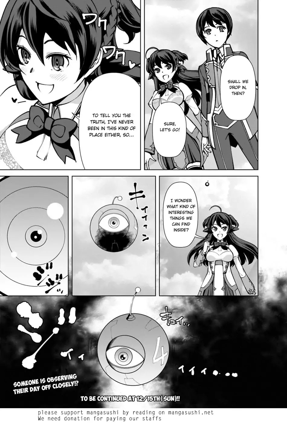 The Reincarnation Magician Of The Inferior Eyes Chapter 22 page 20 - Chapter 22