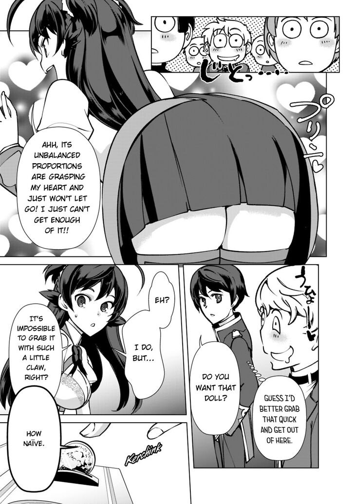 The Reincarnation Magician Of The Inferior Eyes Chapter 23 page 12 - Chapter 23