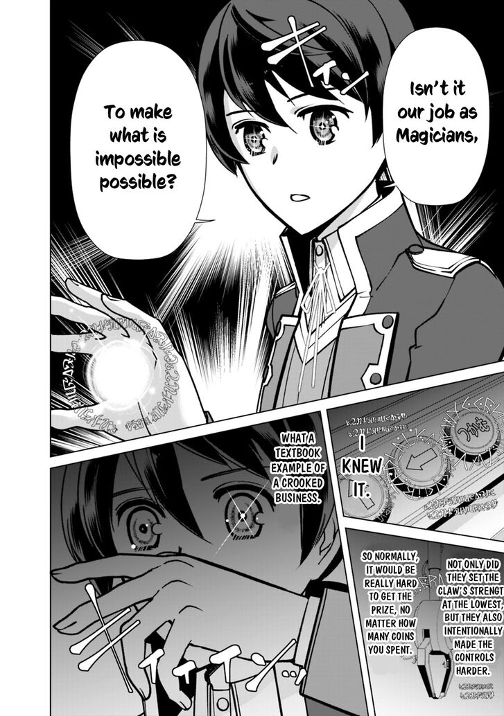The Reincarnation Magician Of The Inferior Eyes Chapter 23 page 13 - Chapter 23