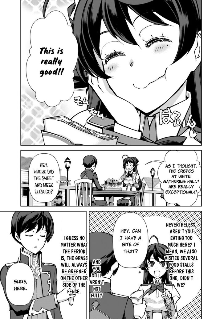 The Reincarnation Magician Of The Inferior Eyes Chapter 23 page 16 - Chapter 23